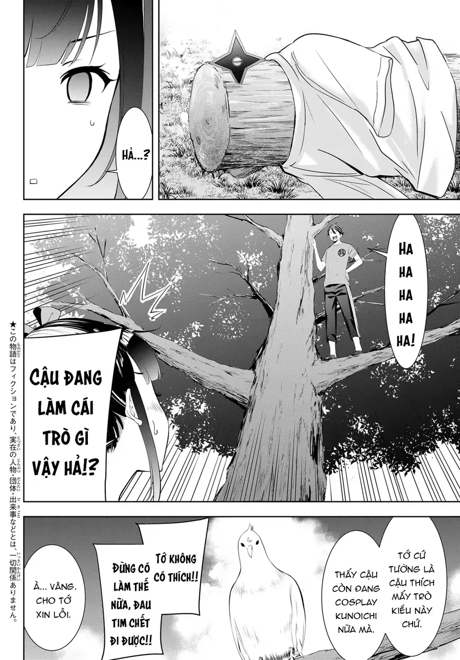 Uminesou trên hòn đảo ấy Chapter 15 - 3