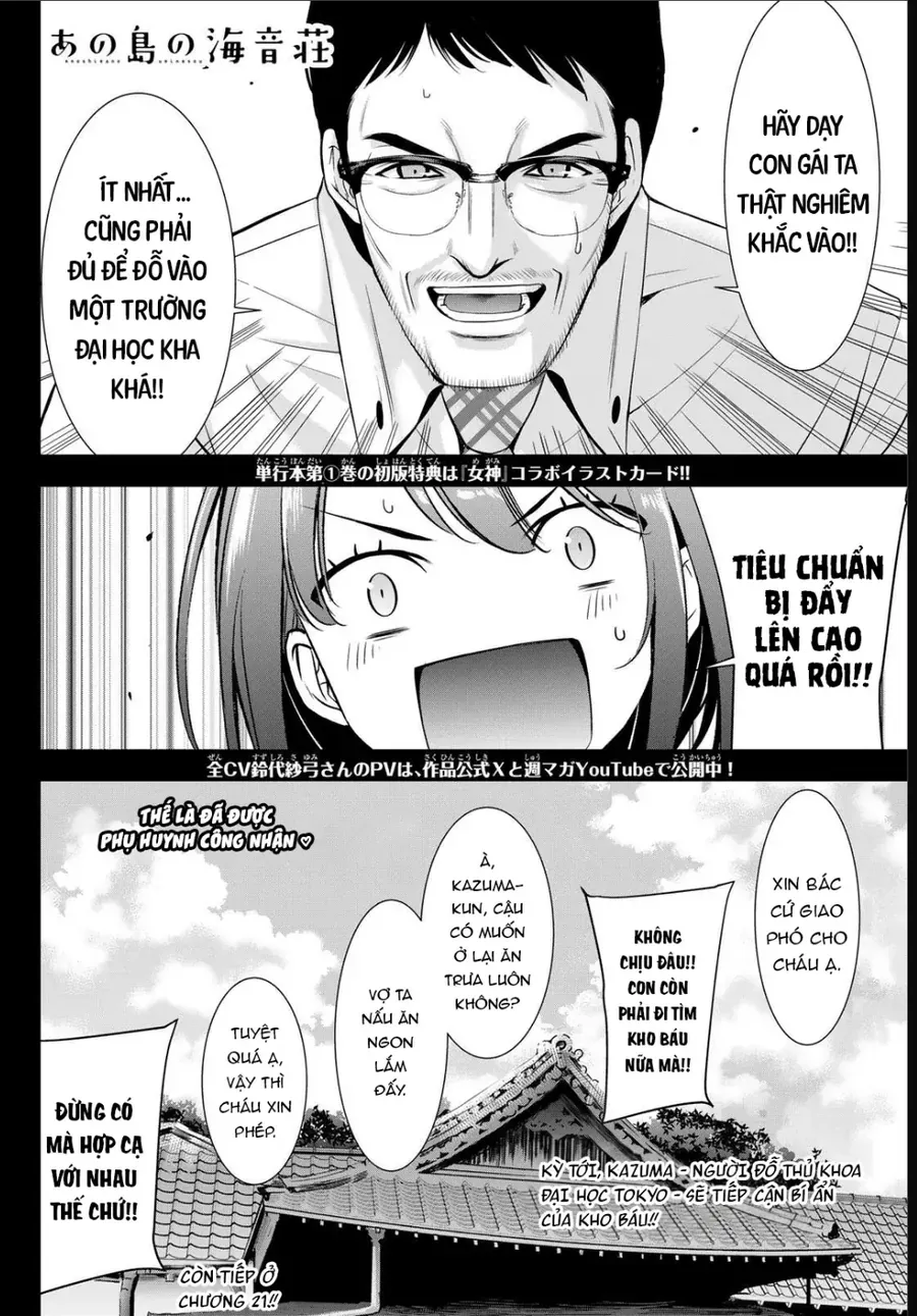 Uminesou trên hòn đảo ấy Chapter 20 - 20