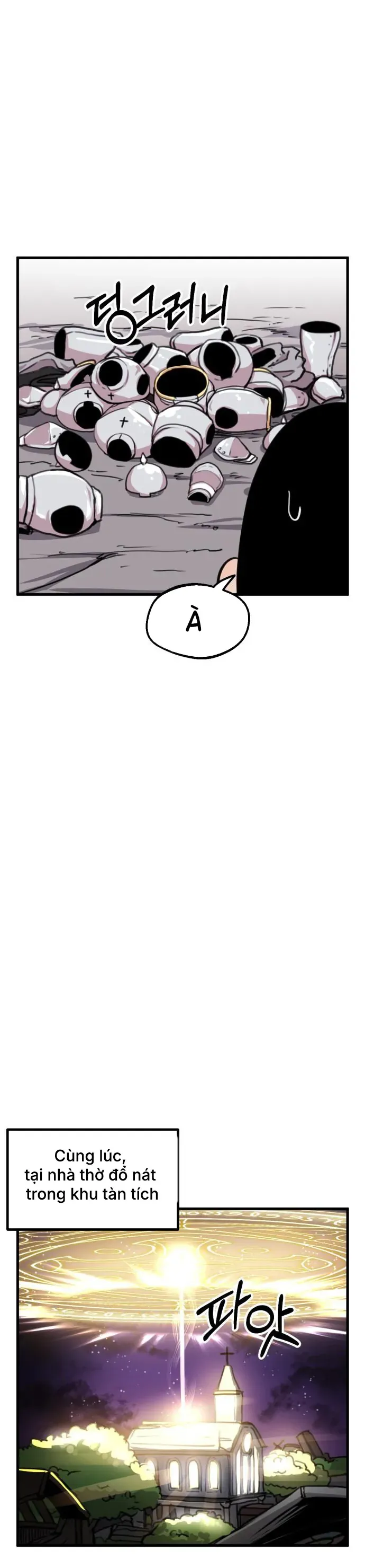 Dũng giả tổ đội mạn họa Chapter 45 - 17