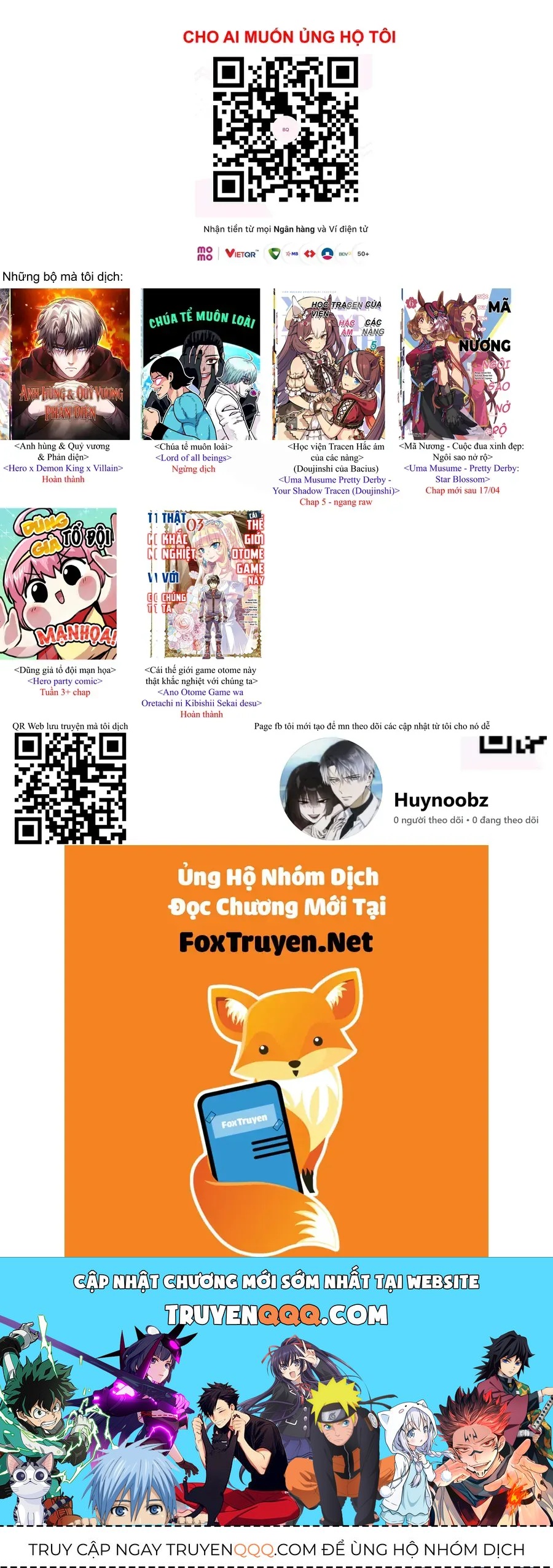 Dũng giả tổ đội mạn họa Chapter 47 - 18