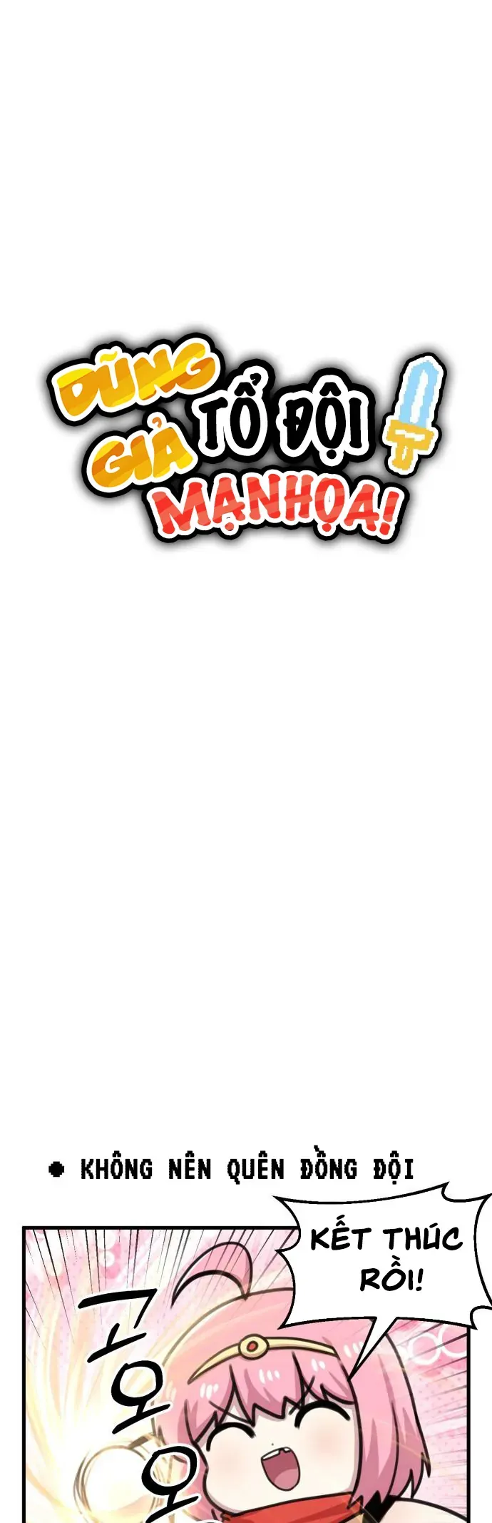 Dũng giả tổ đội mạn họa Chapter 47 - 6