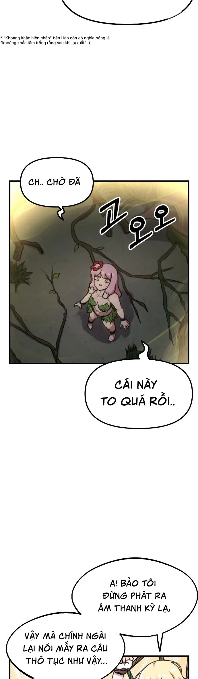 Dũng giả tổ đội mạn họa Chapter 69 - 19