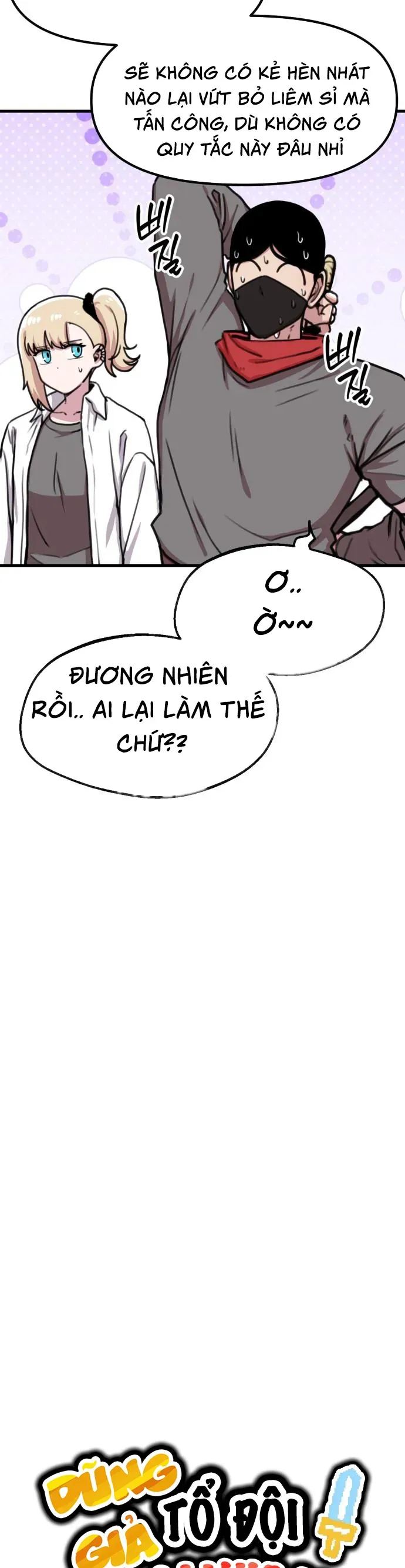 Dũng giả tổ đội mạn họa Chapter 71 - 7