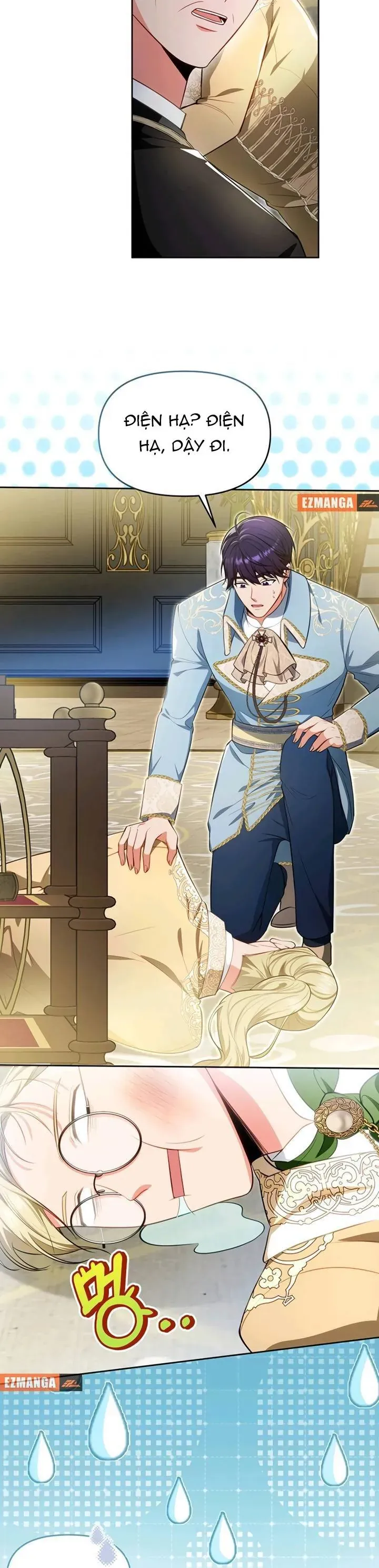 Khi Người Chồng Cũ Của Tôi Đòi Tái Hợp Chapter 23 - 12