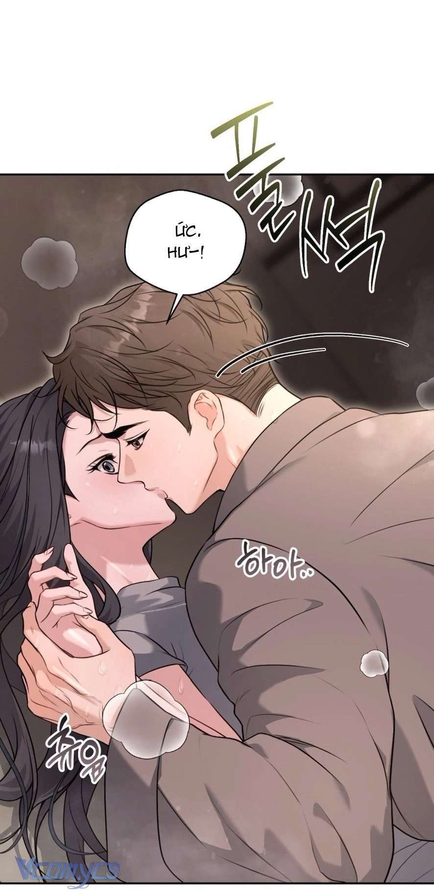 Cùng Làm Những Chuyện Điên Rồ Chapter 1 - 46