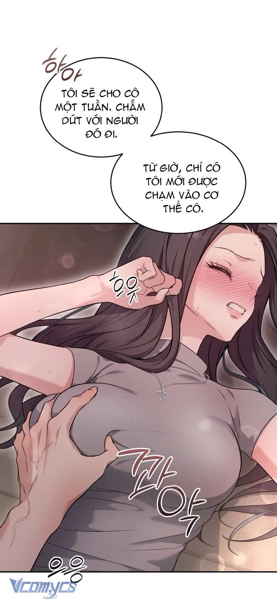 Cùng Làm Những Chuyện Điên Rồ Chapter 1 - 58