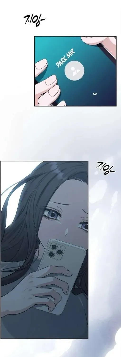 Cùng Làm Những Chuyện Điên Rồ Chapter 11 - 48