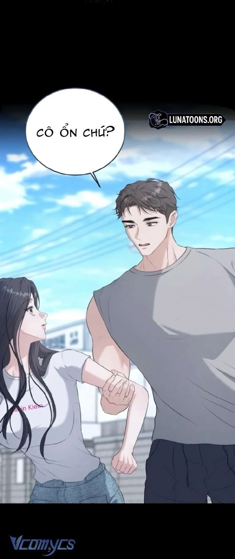 Cùng Làm Những Chuyện Điên Rồ Chapter 2 - 17