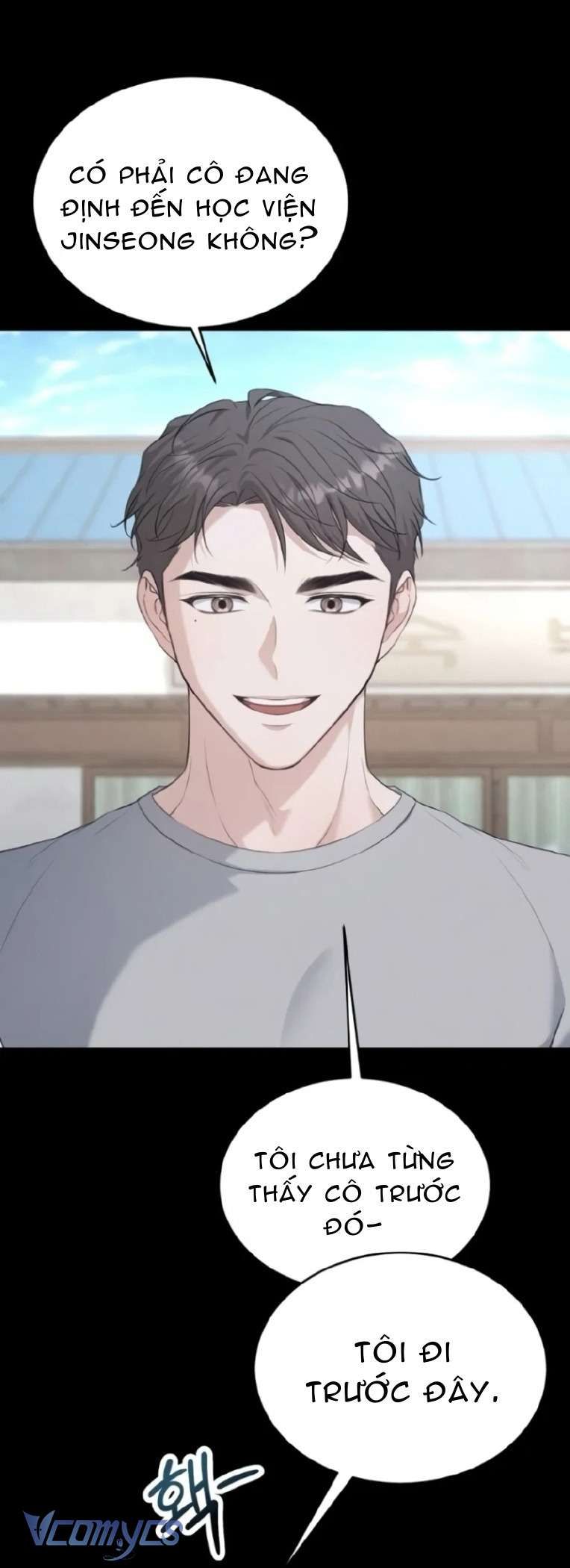 Cùng Làm Những Chuyện Điên Rồ Chapter 2 - 19