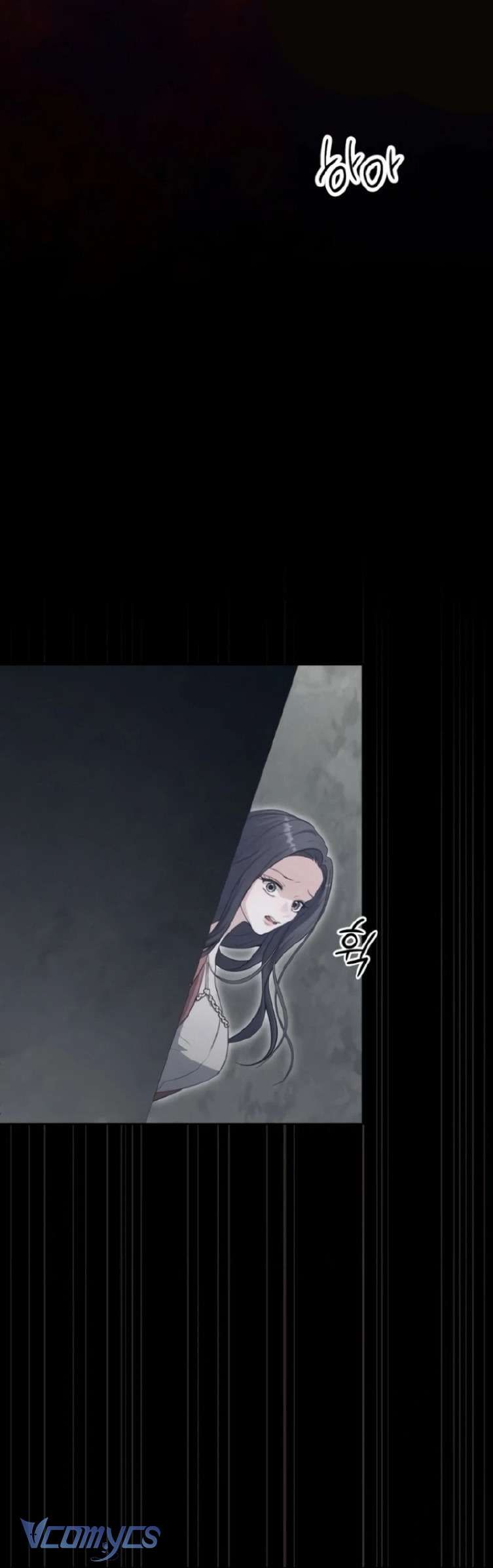 Cùng Làm Những Chuyện Điên Rồ Chapter 2 - 74