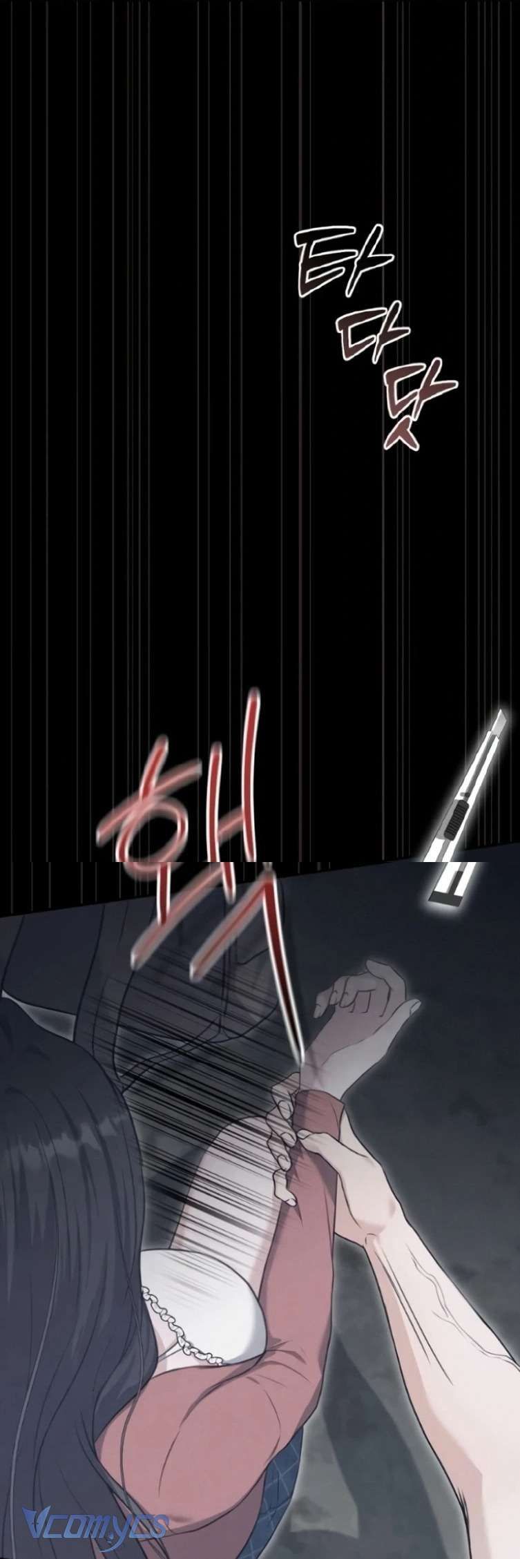 Cùng Làm Những Chuyện Điên Rồ Chapter 2 - 80