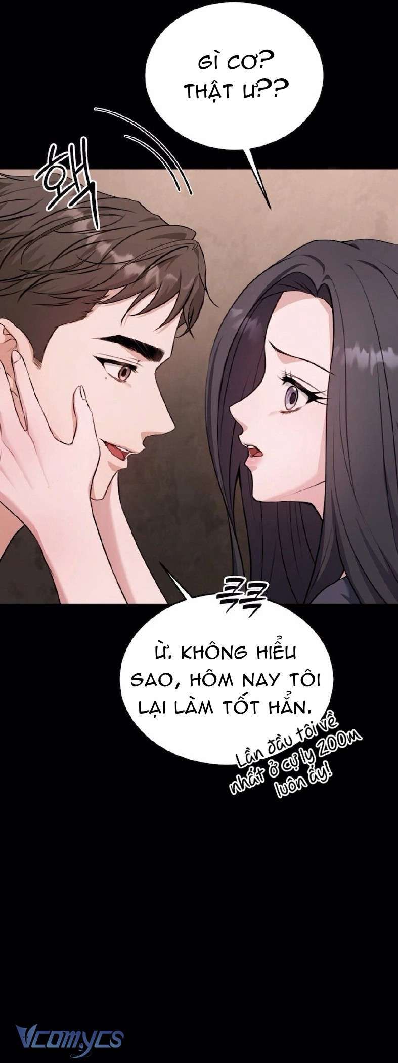 Cùng Làm Những Chuyện Điên Rồ Chapter 5 - 17