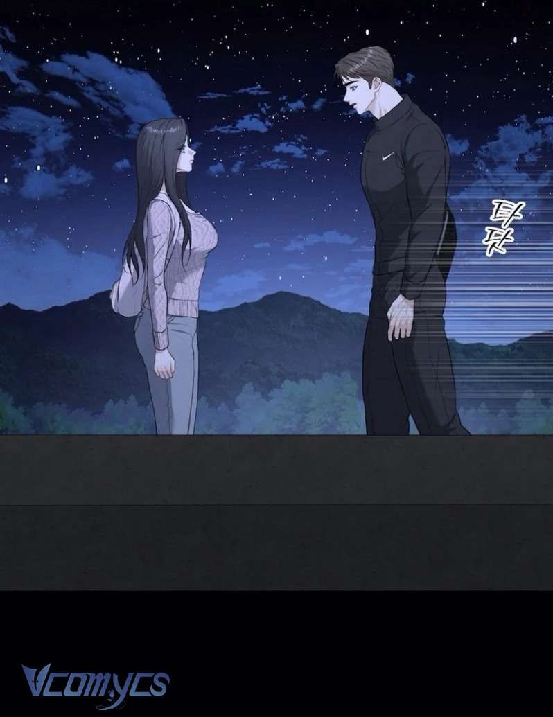 Cùng Làm Những Chuyện Điên Rồ Chapter 6 - 65
