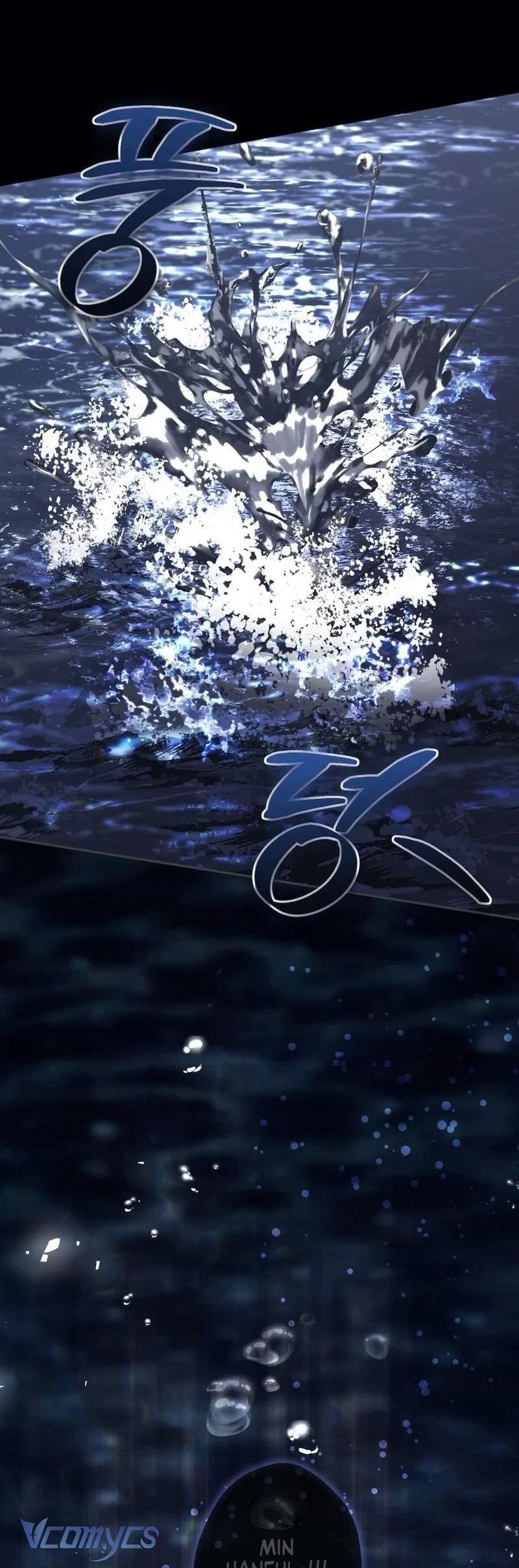 Cùng Làm Những Chuyện Điên Rồ Chapter 6 - 81