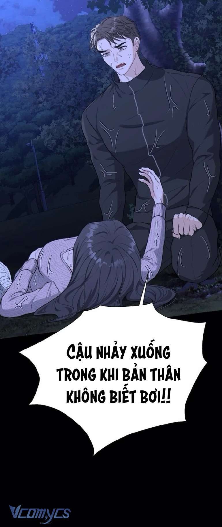 Cùng Làm Những Chuyện Điên Rồ Chapter 7 - 15