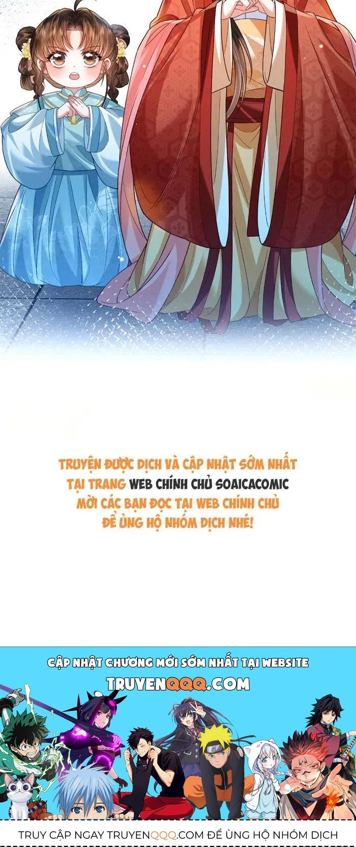 Tiểu Gia Chủ Tám Tuổi Gánh Cả Gia Tộc Chapter 21 - 29