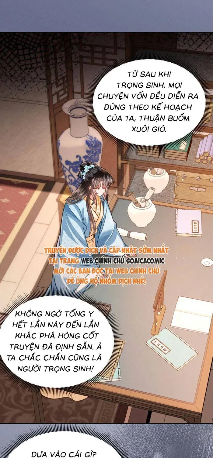 Tiểu Gia Chủ Tám Tuổi Gánh Cả Gia Tộc Chapter 29 - 46