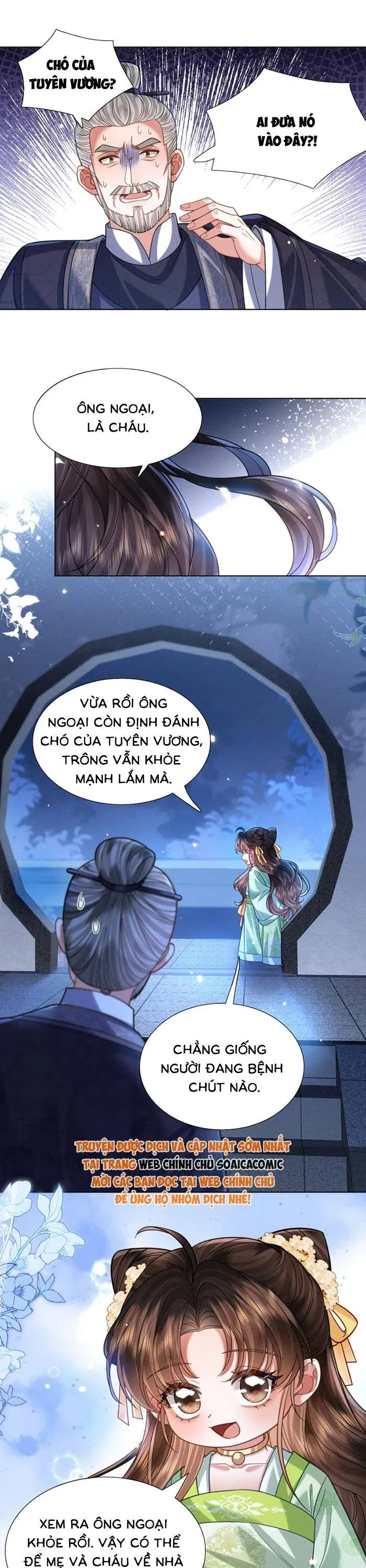 Tiểu Gia Chủ Tám Tuổi Gánh Cả Gia Tộc Chapter 30 - 15
