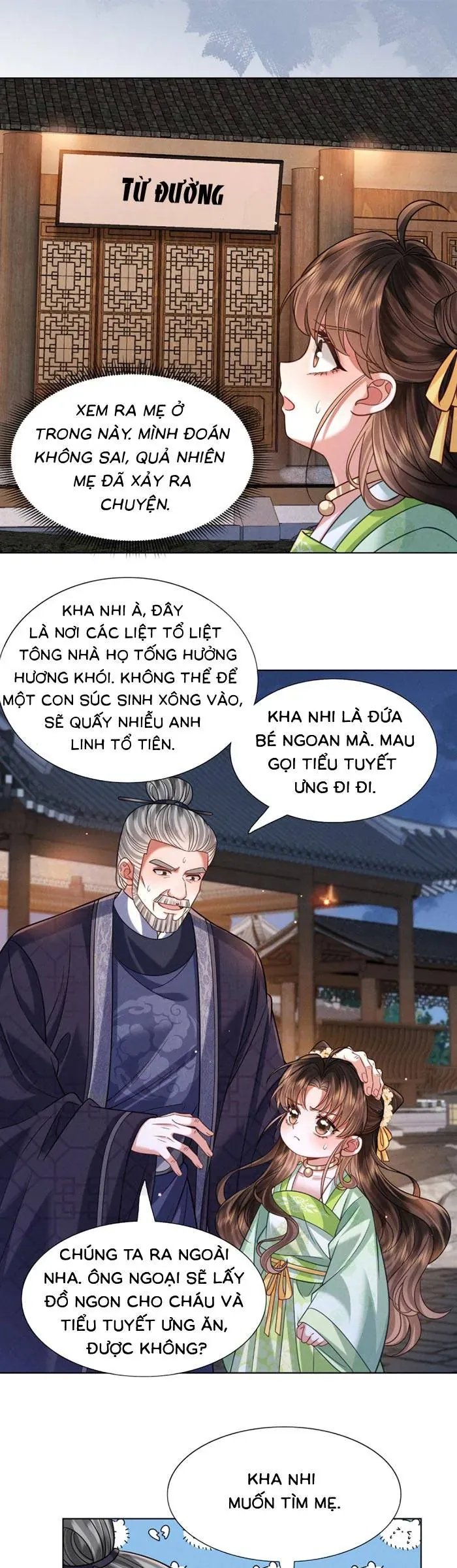 Tiểu Gia Chủ Tám Tuổi Gánh Cả Gia Tộc Chapter 30 - 20
