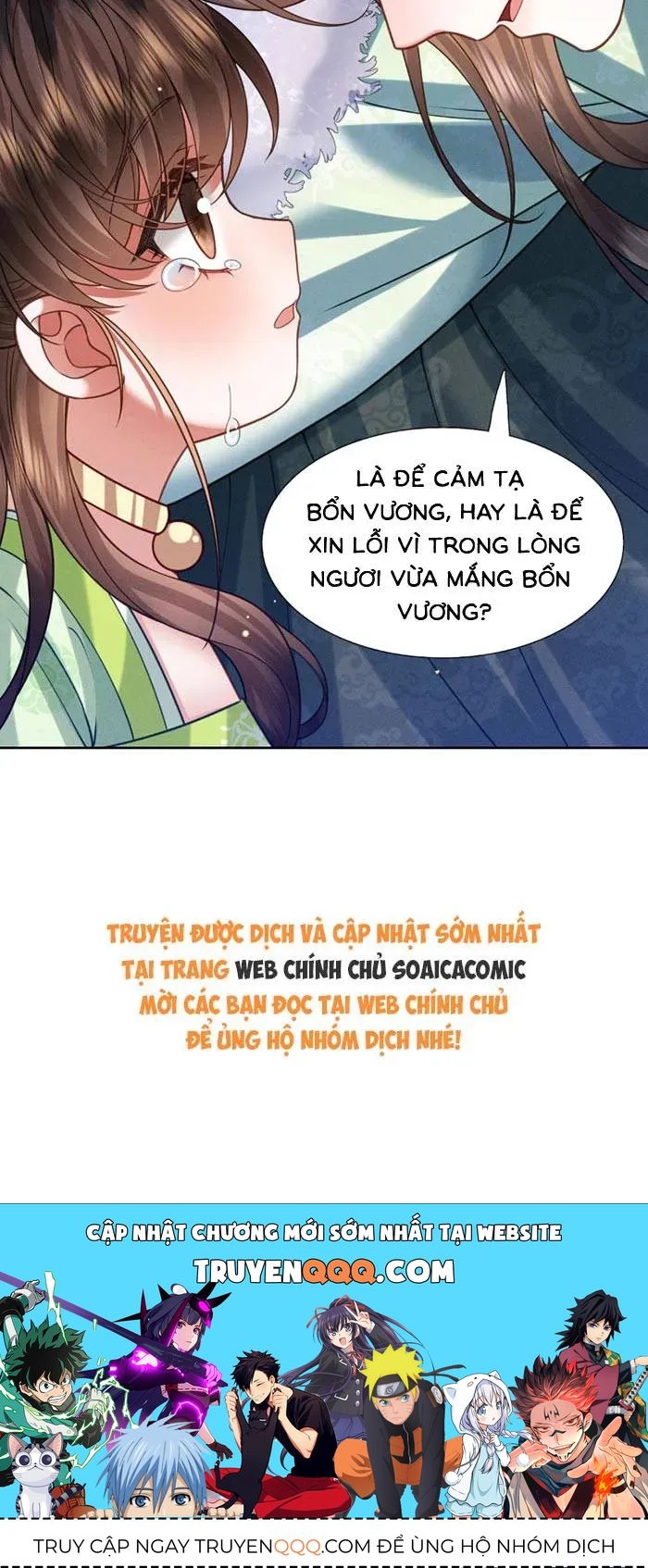 Tiểu Gia Chủ Tám Tuổi Gánh Cả Gia Tộc Chapter 32 - 31