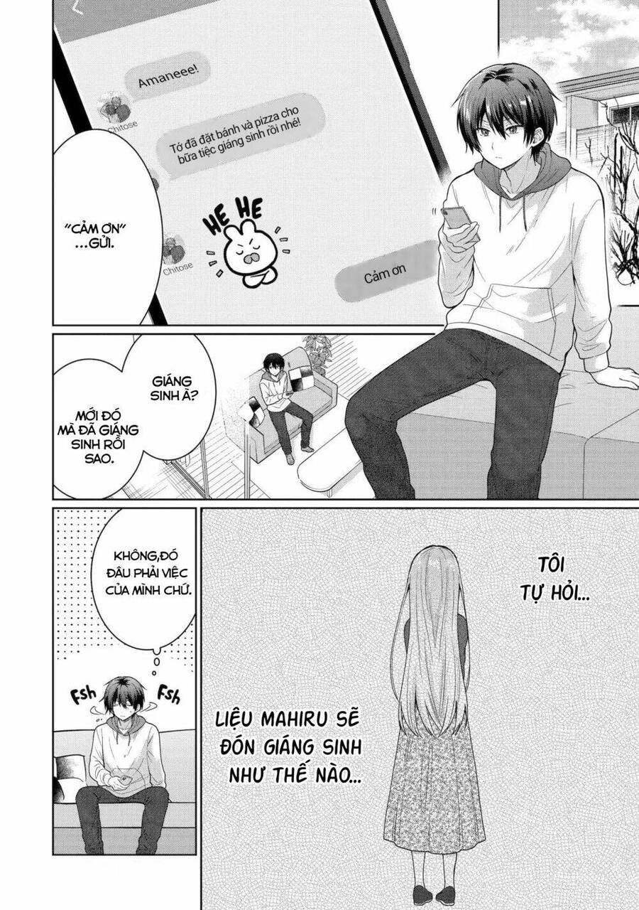 Oomuroke Chapter 10.1 - 3