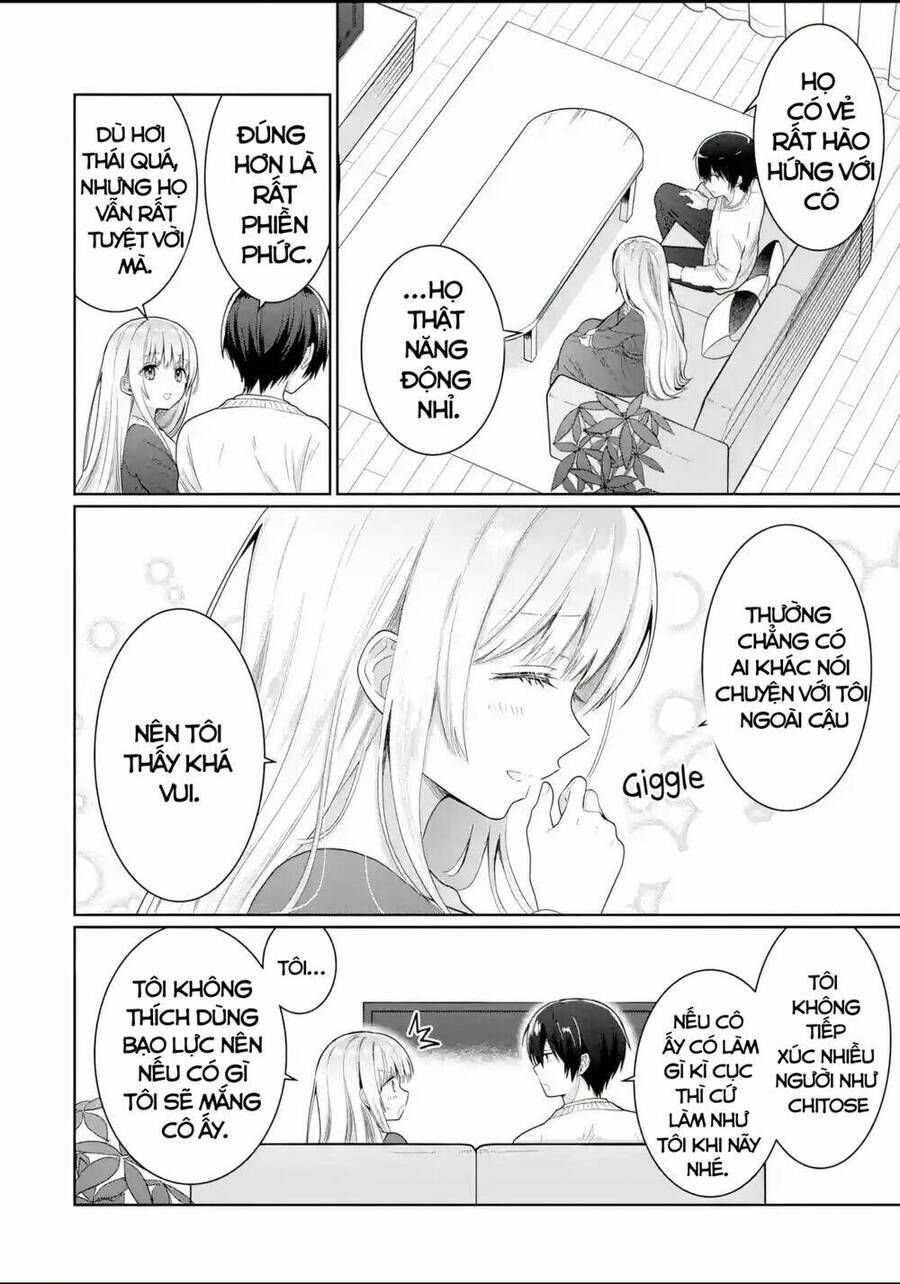 Oomuroke Chapter 11.2 - 11