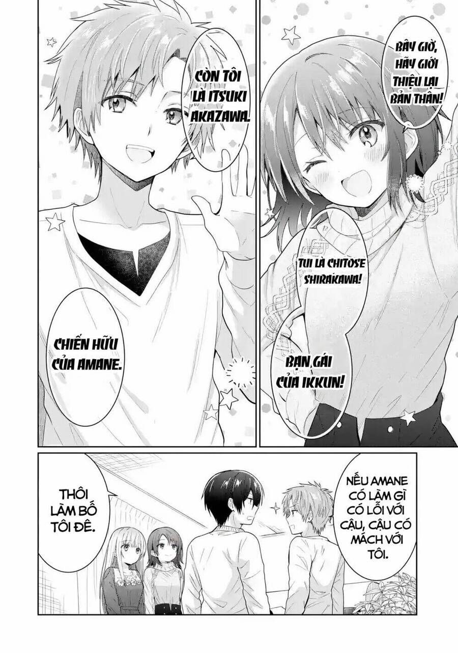 Oomuroke Chapter 11.2 - 7