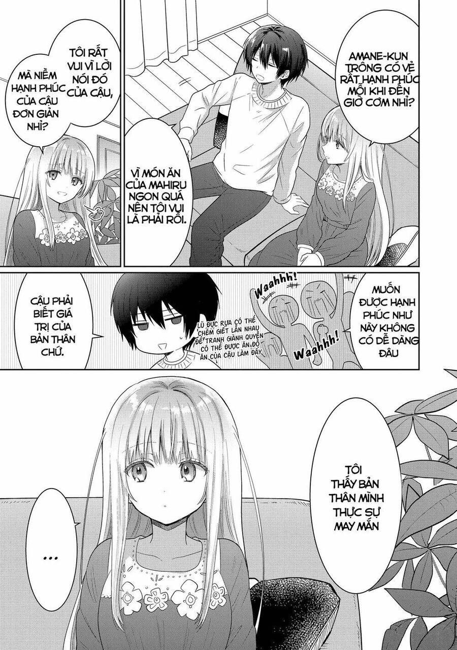 Oomuroke Chapter 11.4 - 2
