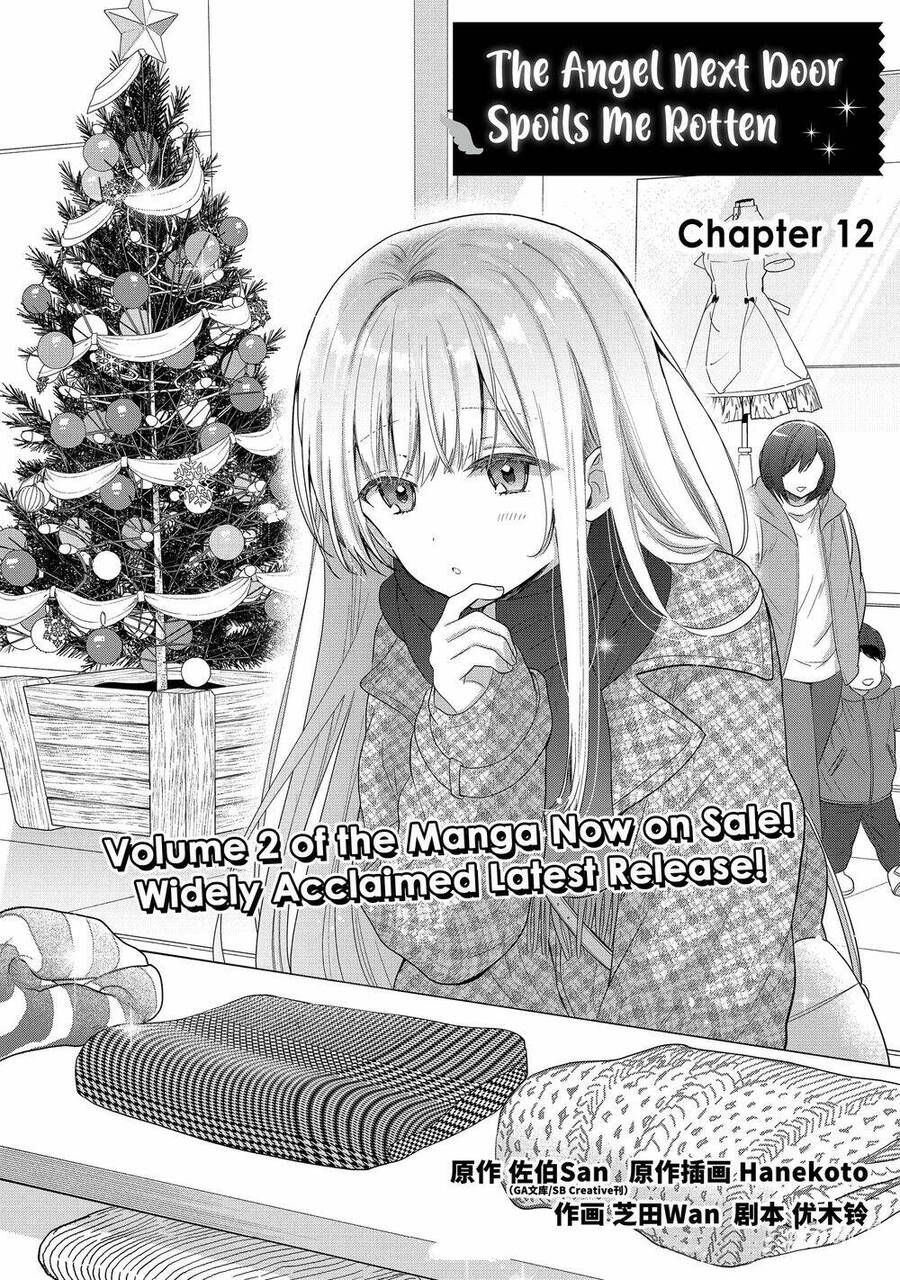 Oomuroke Chapter 12.1 - 2