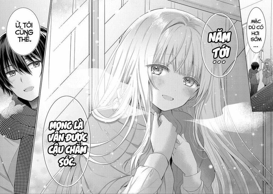 Oomuroke Chapter 12.4 - 12