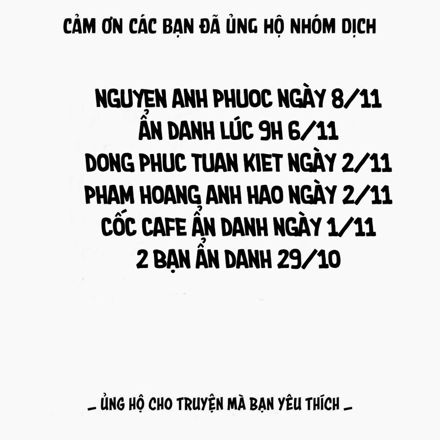 Oomuroke Chapter 13.1 - 12