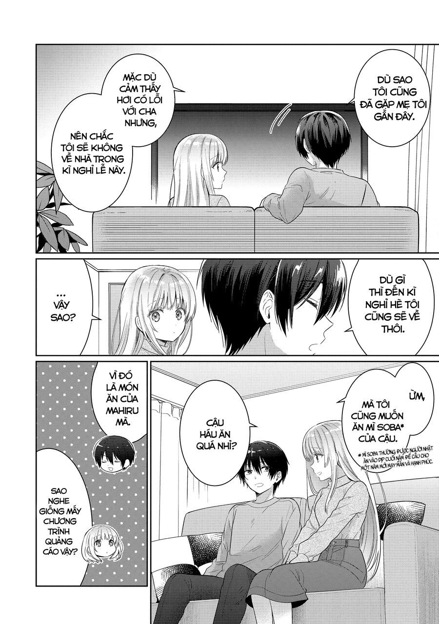 Oomuroke Chapter 13.1 - 7