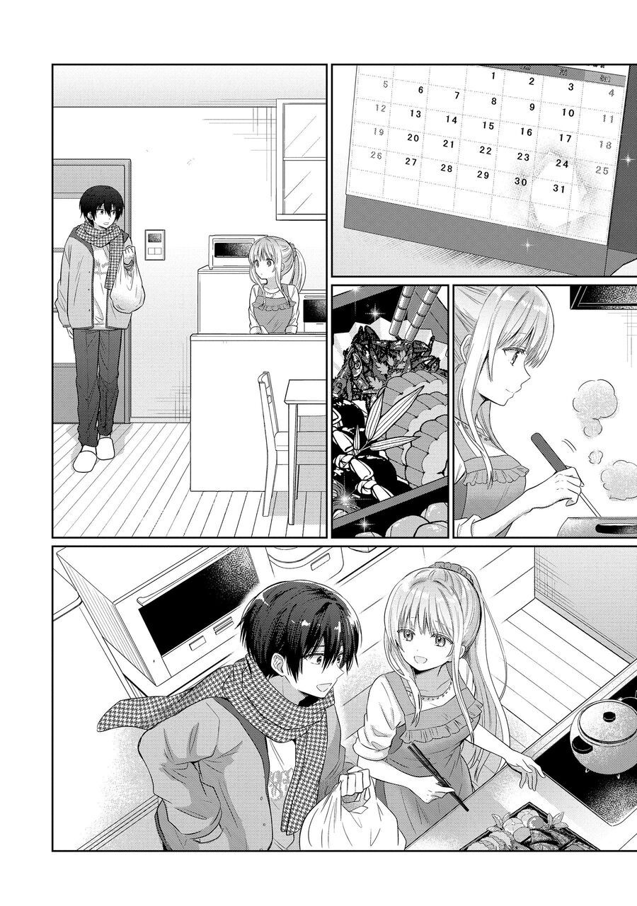 Oomuroke Chapter 13.1 - 9