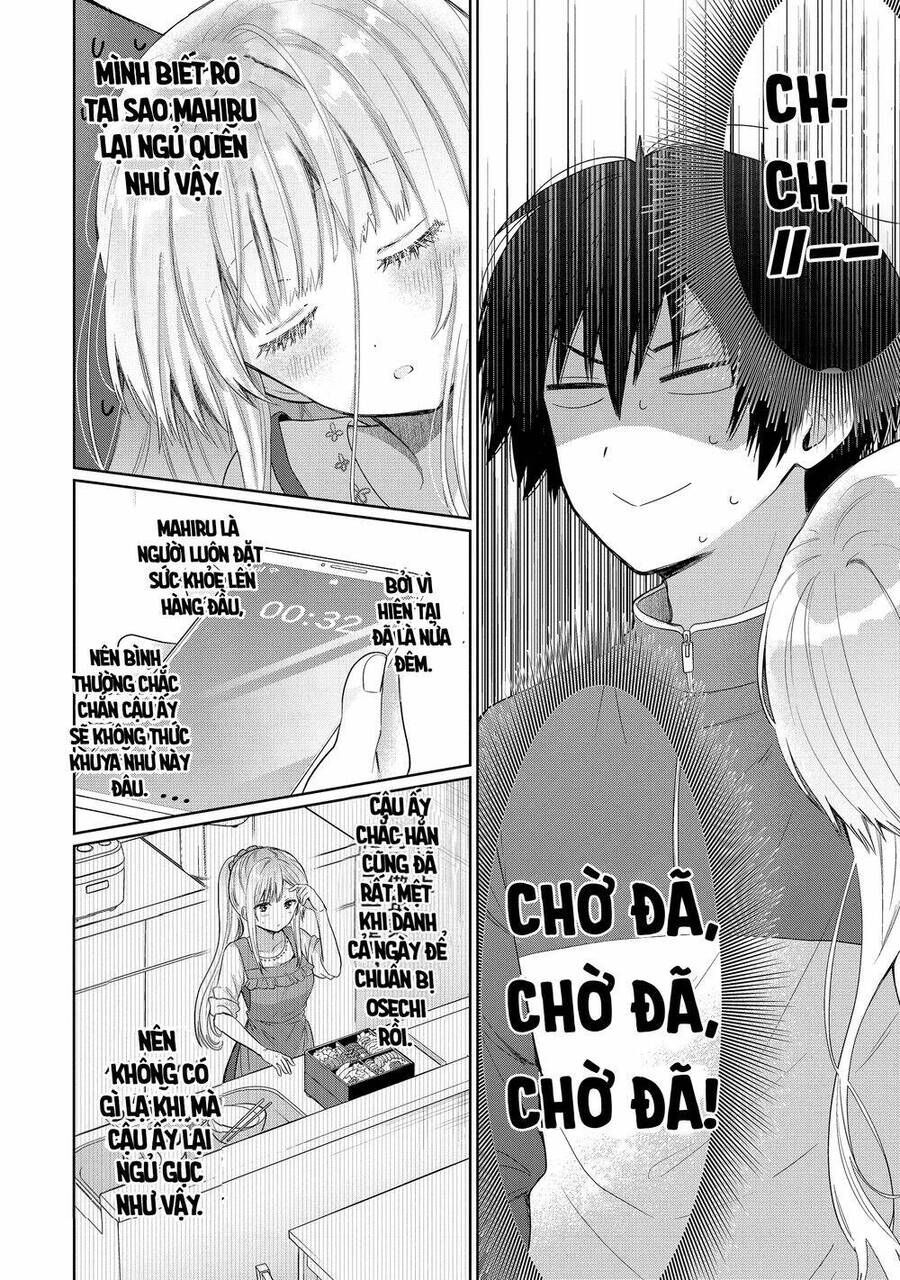 Oomuroke Chapter 13.2 - 9