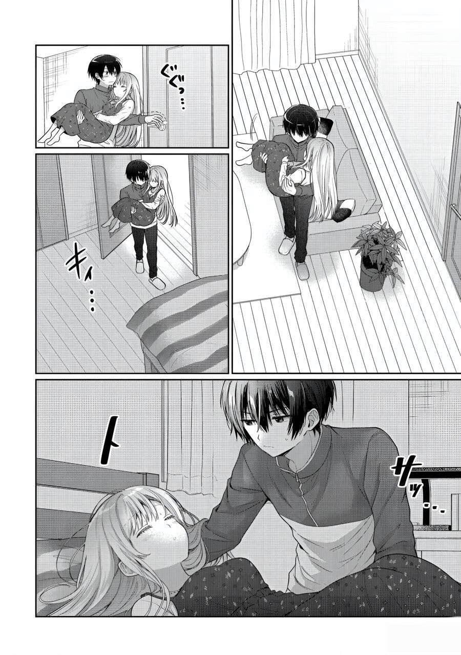 Oomuroke Chapter 13.3 - 7