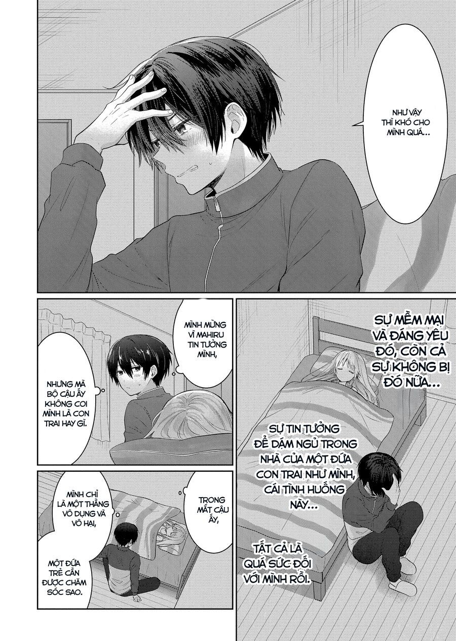 Oomuroke Chapter 13.3 - 9