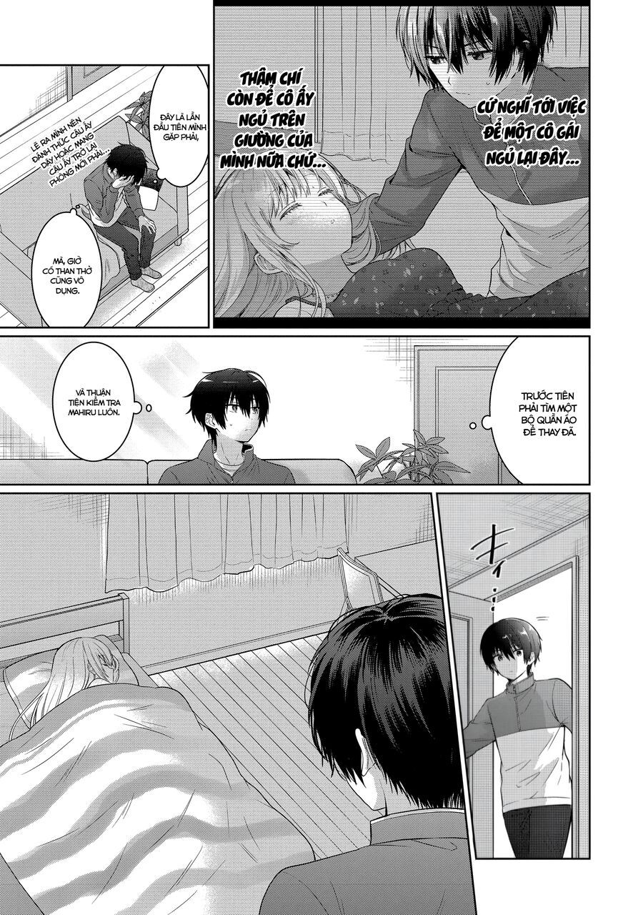 Oomuroke Chapter 14.1 - 4