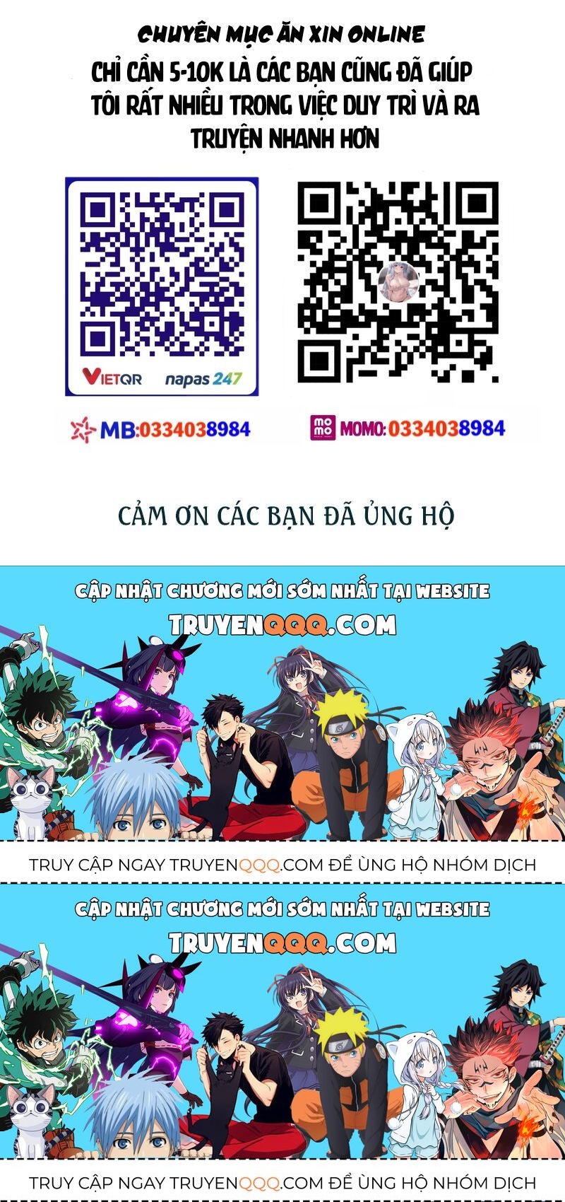 Oomuroke Chapter 14.3 - 11