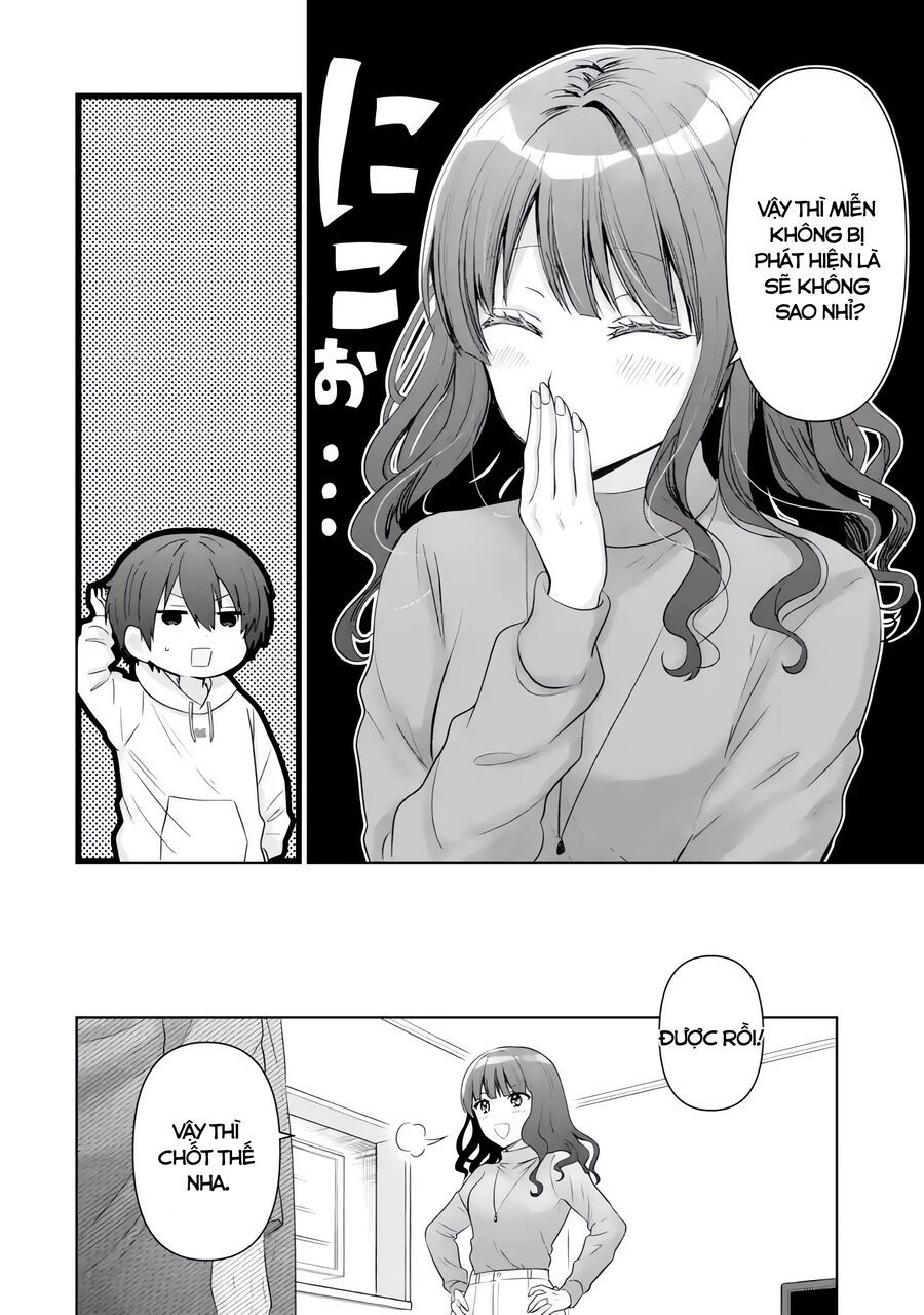 Oomuroke Chapter 14.3 - 10