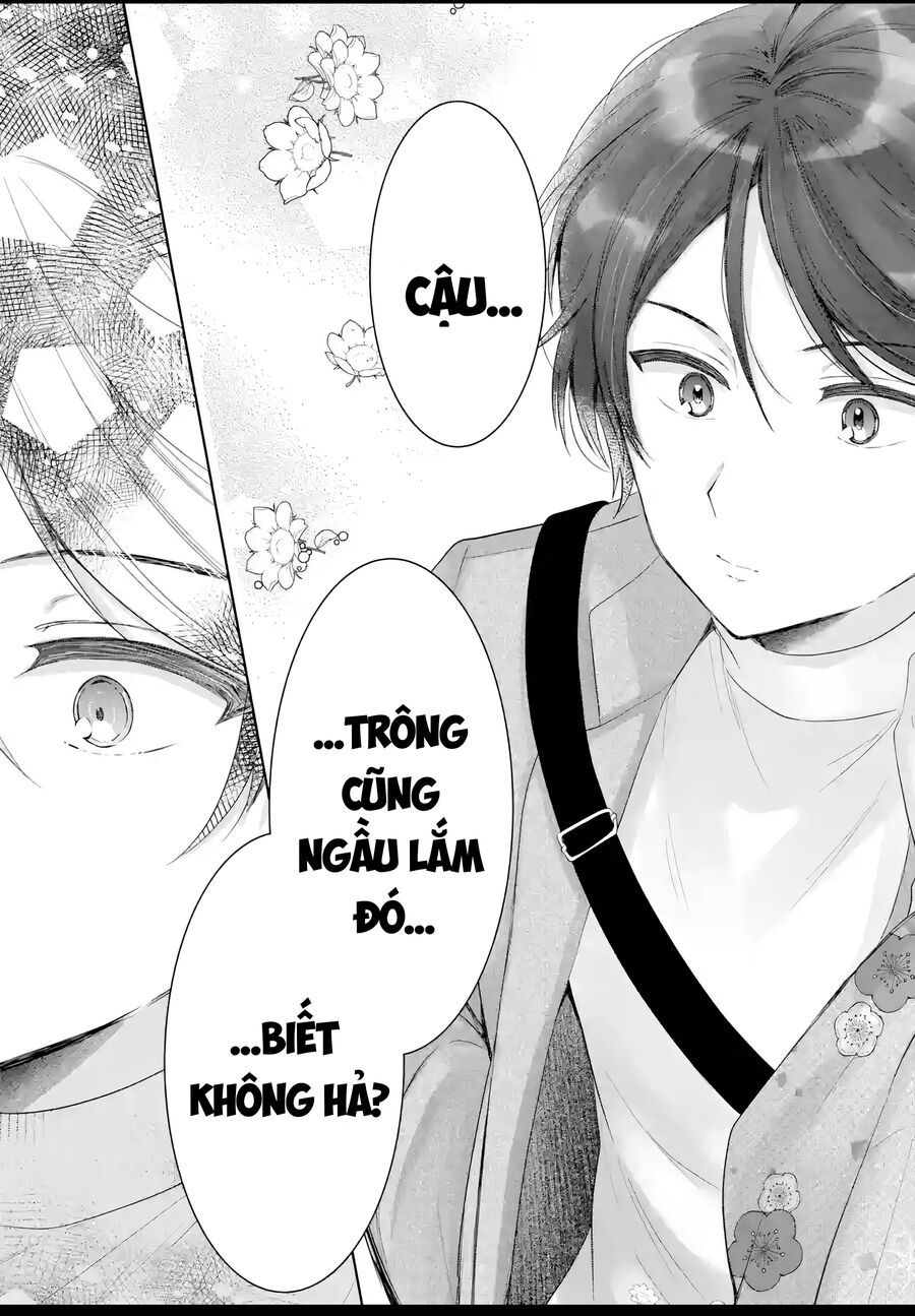 Oomuroke Chapter 14.4 - 14