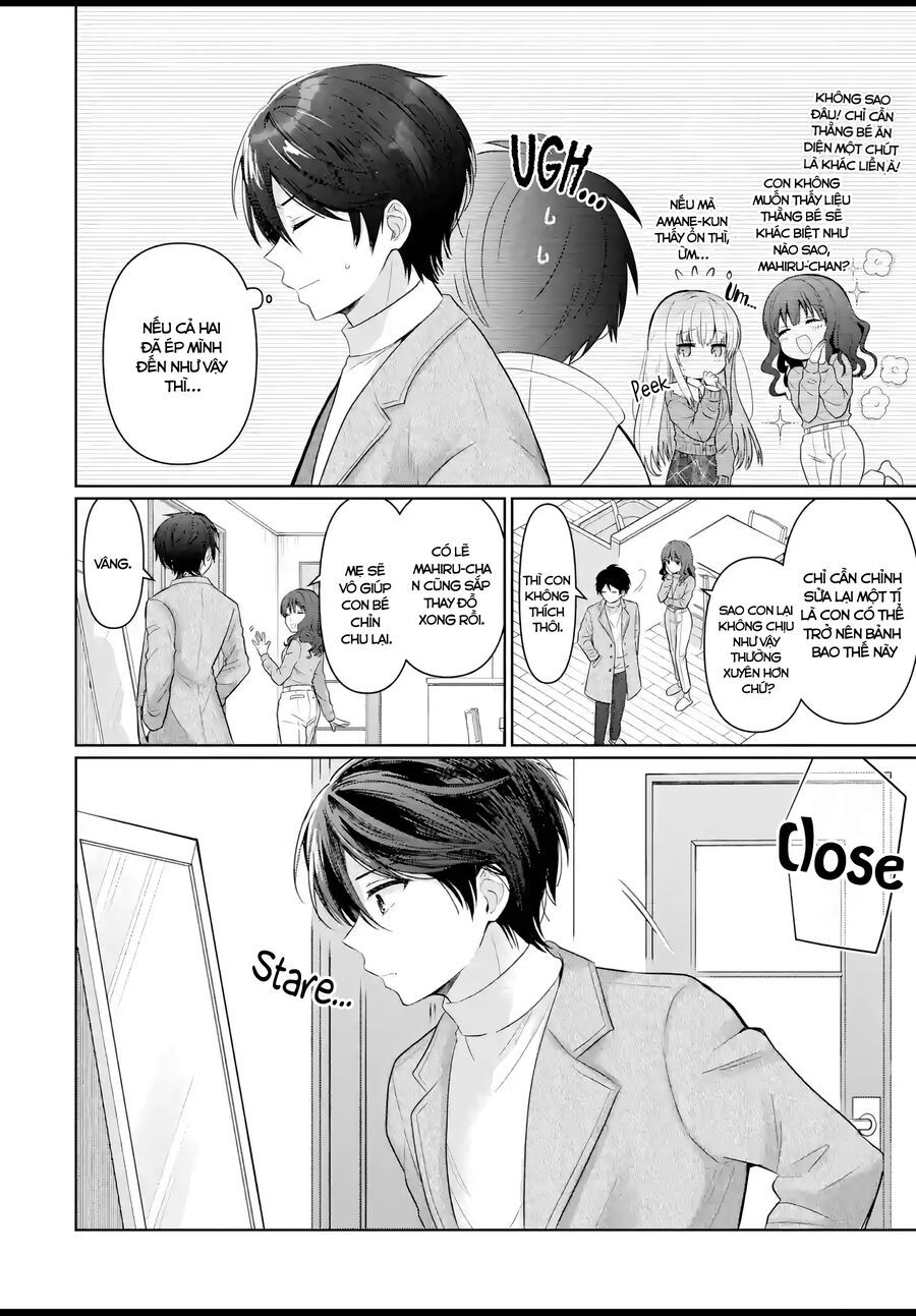 Oomuroke Chapter 14.4 - 3