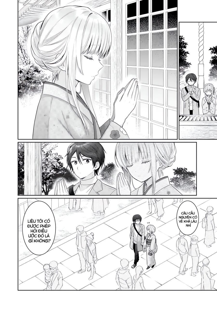 Oomuroke Chapter 15.1 - 7
