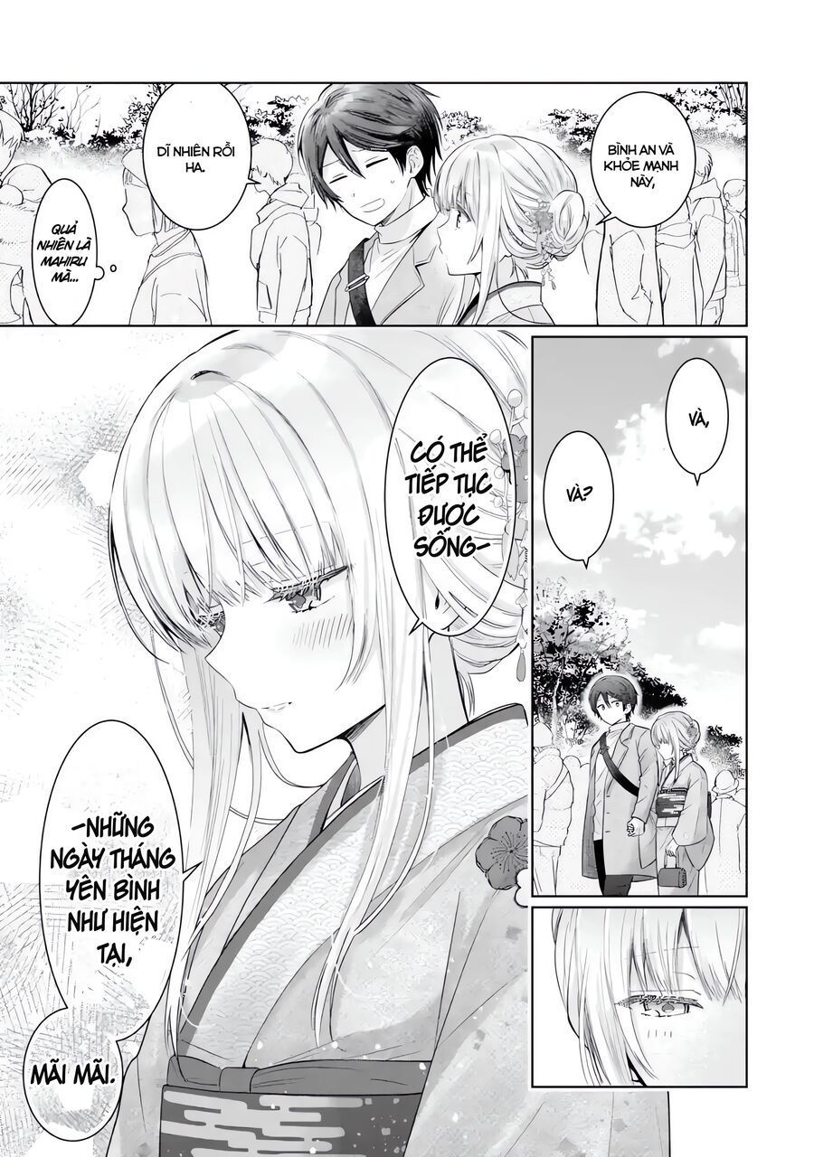 Oomuroke Chapter 15.1 - 8