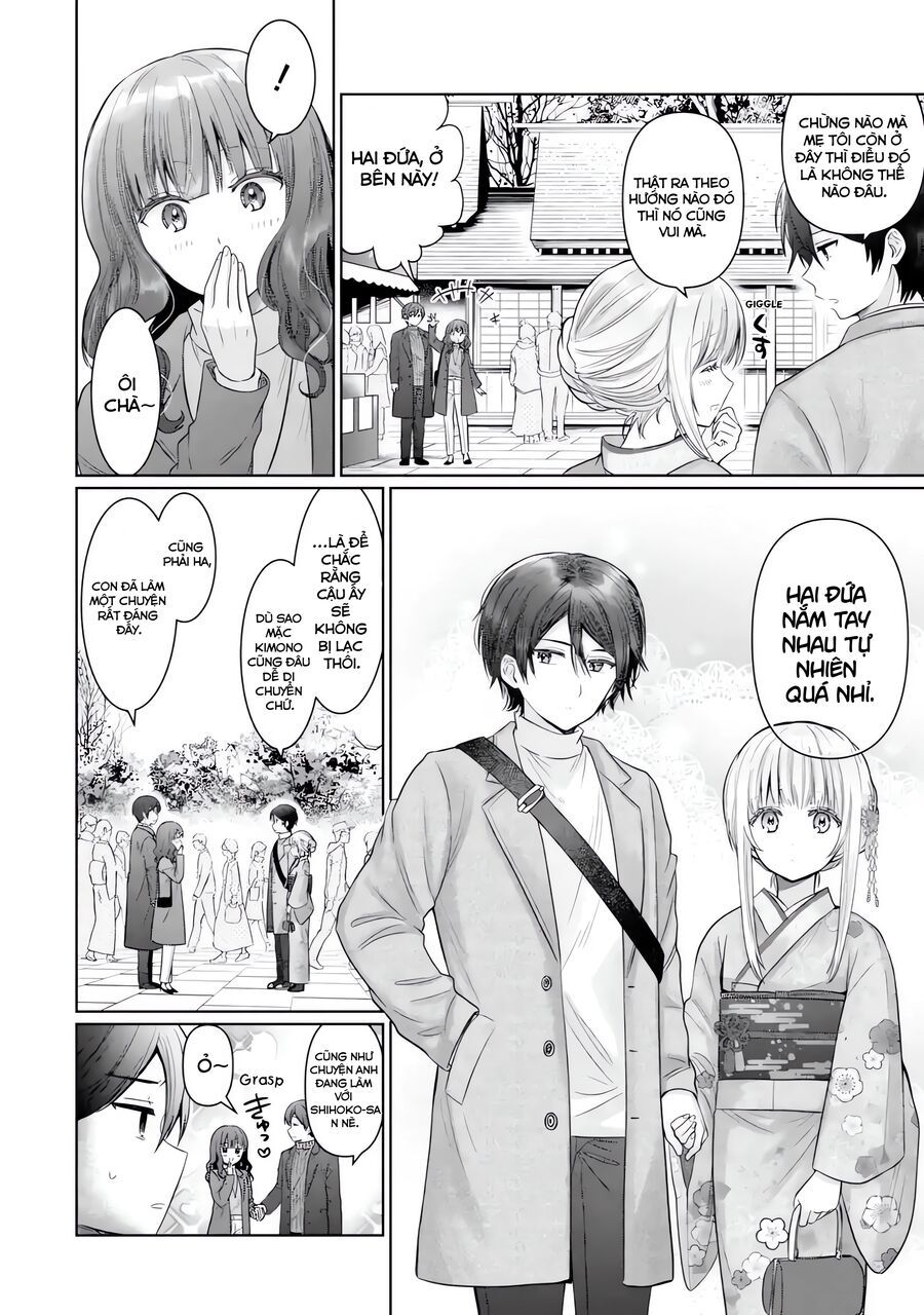 Oomuroke Chapter 15.1 - 9