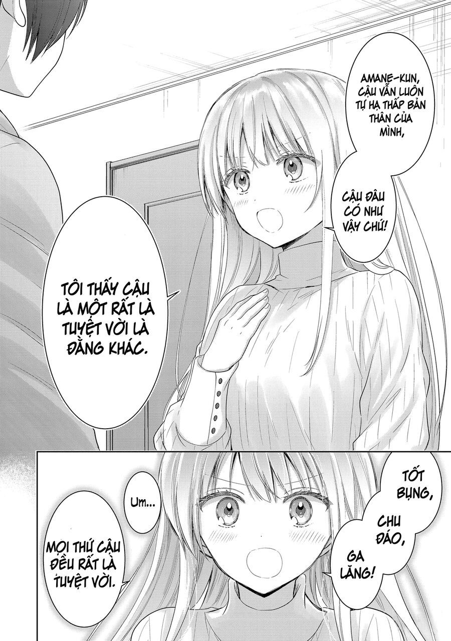 Oomuroke Chapter 16.1 - 11