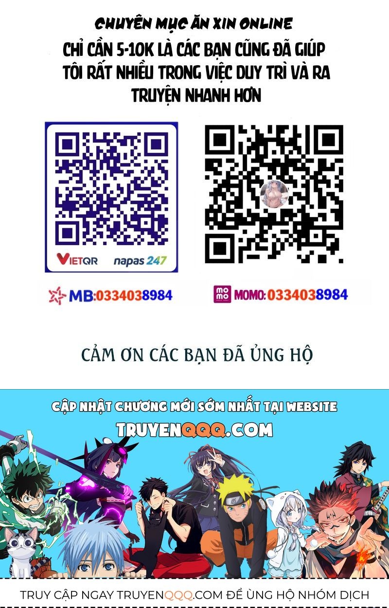Oomuroke Chapter 16.1 - 14