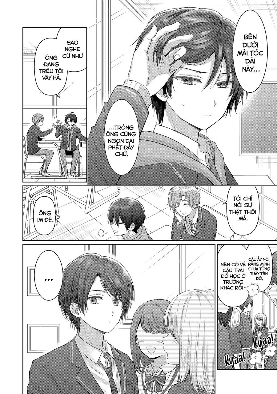 Oomuroke Chapter 16.1 - 7