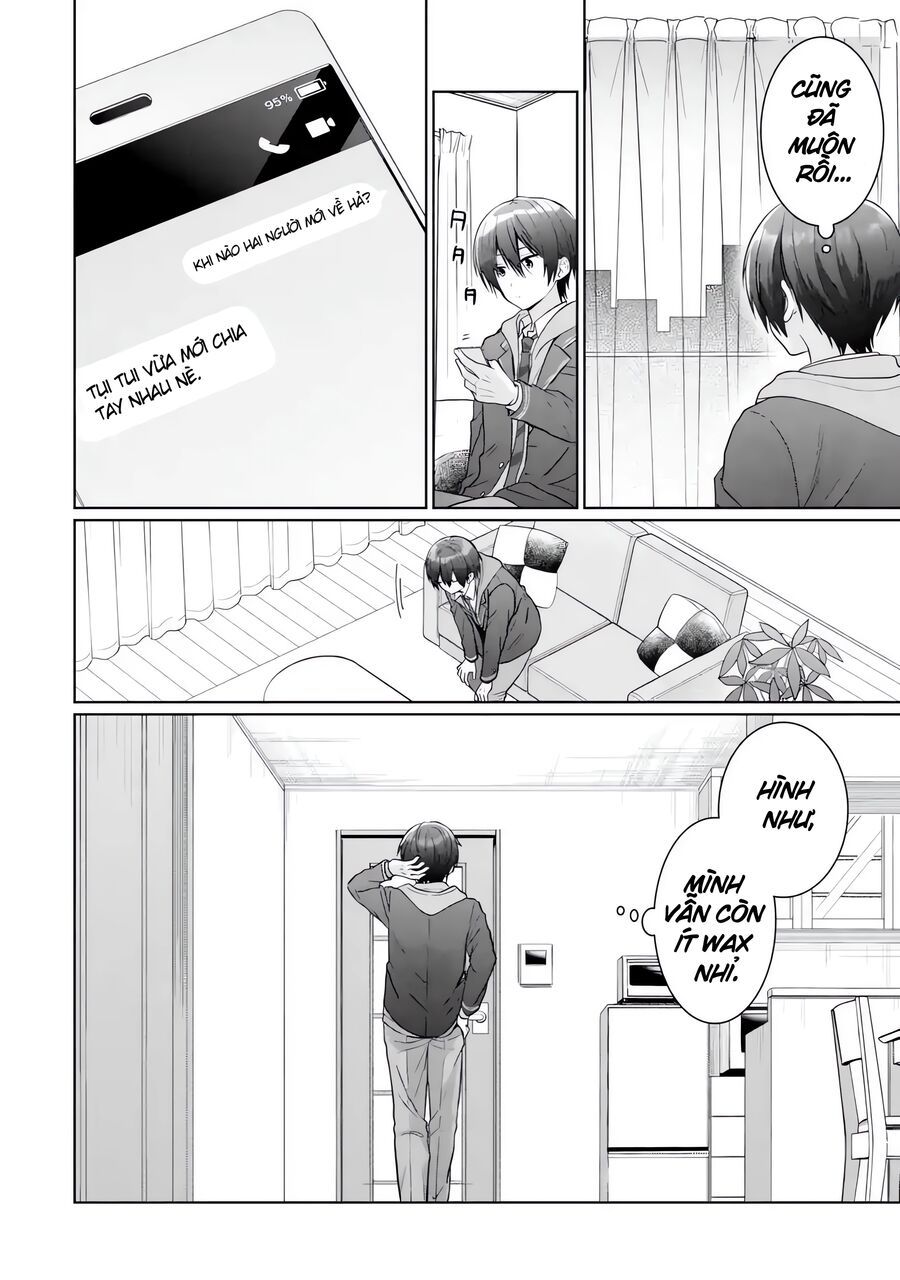 Oomuroke Chapter 16.2 - 11