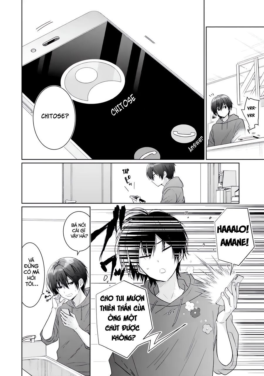 Oomuroke Chapter 16.2 - 3