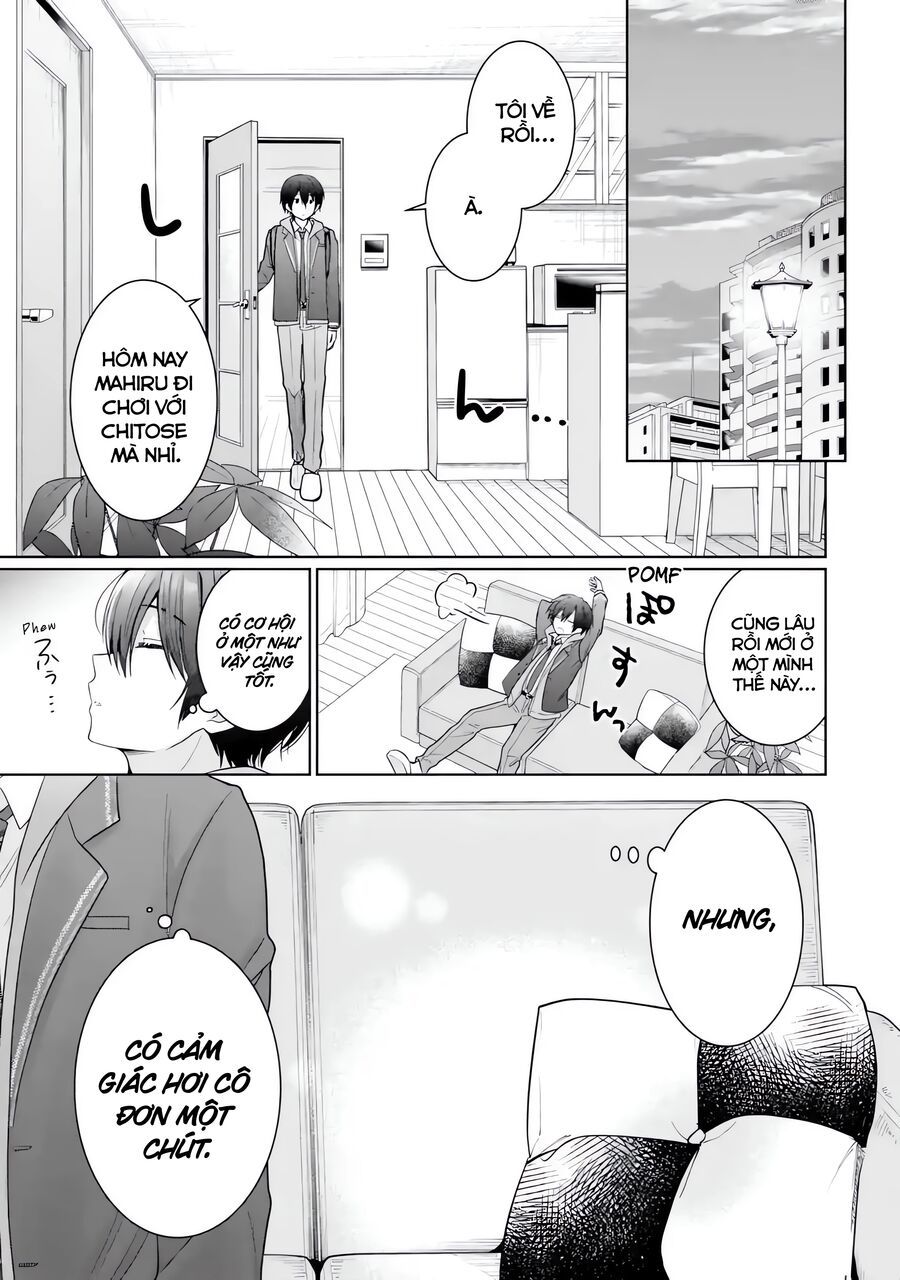 Oomuroke Chapter 16.2 - 8